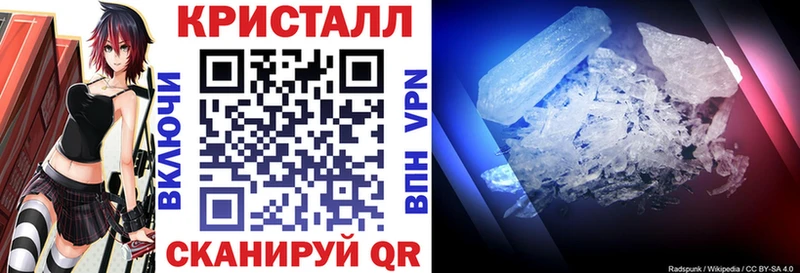 АМФ Premium  Купить  Коммунар 