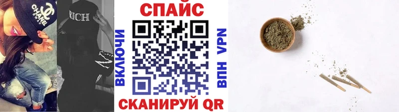 Купить где Коммунар Бутират бутандиол