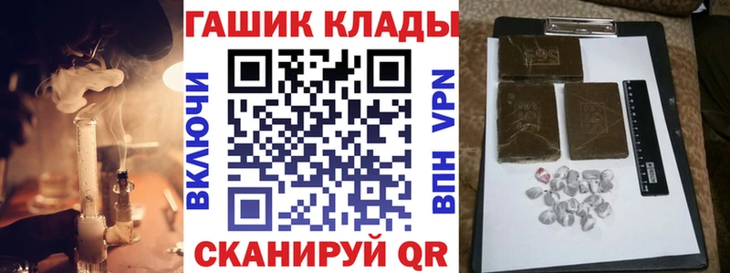 Купить где  Коммунар  Гашиш индика сатива 