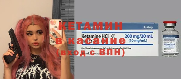 спиды Медногорск