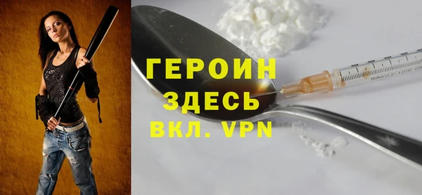 амфетамин Медвежьегорск