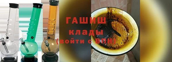 спиды Медногорск
