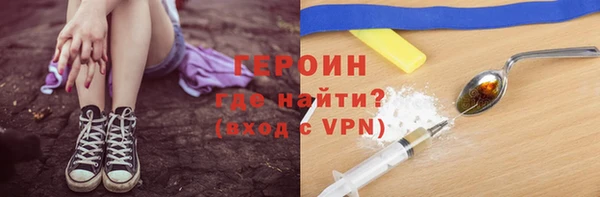 амфетамин Медвежьегорск