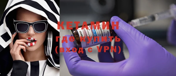 дживик Мегион