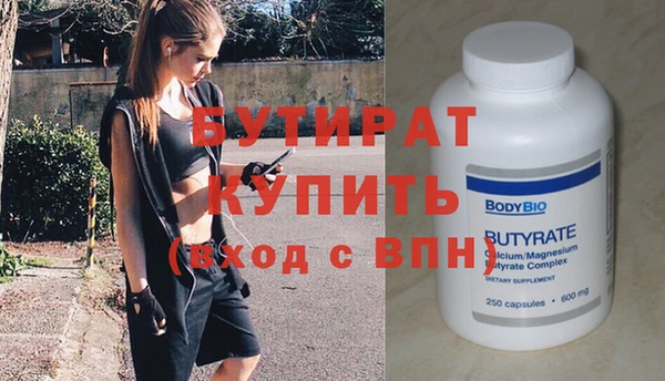 МДПВ Уссурийск