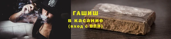 дживик Мегион