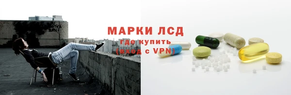 амфетамин Медвежьегорск