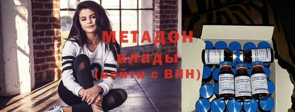 амфетамин Медвежьегорск