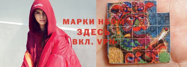 дживик Мегион