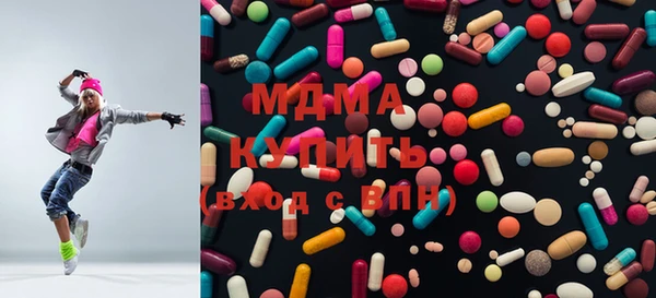 дживик Мегион