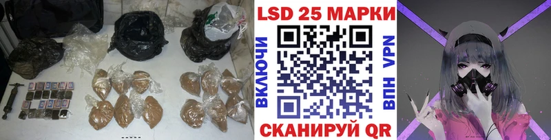 Лсд 25 экстази ecstasy  Купить  Коммунар 