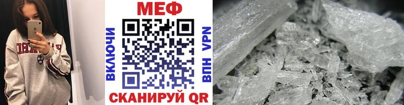 Купить закладки  Коммунар  МЯУ-МЯУ VHQ 