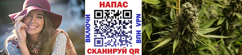 Купить  Коммунар  Бошки марихуана AK-47 